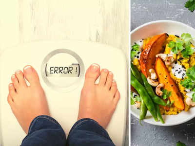 Weight Loss Tips: जल्दी वेट लॉस करना चाहते हैं? न करें ये 5 काम, न्यूट्रिशनिस्ट ने बताया एक इंच भी नहीं होगा कम