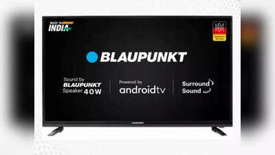 Smart TV Offers : अवघ्या १६ हजारात मिळतोय  ४० इंचाचा हा स्मार्ट टीव्ही,  इतर मॉडेल्सवर देखील मोठा ऑफ