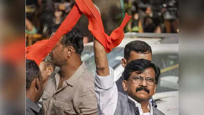 Sanjay Raut: आखिर क्या है वह सबसे बड़ा आरोप, जिस पर ED ने संजय राउत को गिरफ्तार कर लिया