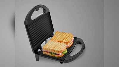 टेस्टी कुरकुरे सैंडविच बनाना है तो इस्तेमाल करें ये Sandwich Maker मशीन, मिनटों में हो जाएगा तैयार