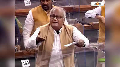 Partha Chatterjee: BJP-র মন্ত্রী তো ধর্ষণে অভিযুক্ত, পদ থেকে সরিয়েছে? পার্থ প্রসঙ্গ টেনে তোপ সৌগত রায়ের