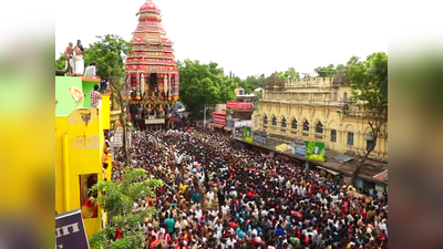 ஸ்ரீவில்லிபுத்தூர் ஸ்ரீ ஆண்டாள் கோவில் தேரோட்டம் கோலாகலம்!