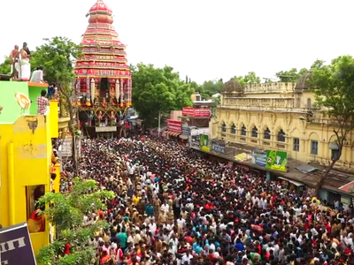 ஸ்ரீவில்லிபுத்தூர் ஸ்ரீ ஆண்டாள் கோவில் தேரோட்டம் கோலாகலம்!