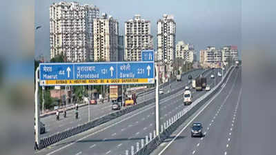 Delhi Meerut Expressway: दिल्ली मेरठ एक्सप्रेस पर बाइक-स्कूटी से गए तो लगेगा 20 हजार का जुर्माना