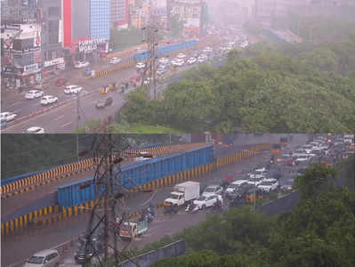 Hyderabad Rains: హైదరాబాద్‌లో దంచికొట్టిన వాన.. భారీగా ట్రాఫిక్ జామ్, వాహనదారుల అవస్థలు