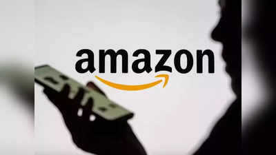 Amazon sale : అమెజాన్‌లో మళ్లీ సేల్‌ - బంపర్ డిస్కౌంట్లతో