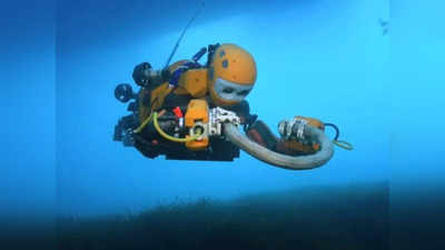 Diving Robot : ఈతకొట్టే రోబో.. సముద్రంలో టెక్నాలజీ సంచలనం