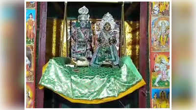 Ayodhya News: मणिपर्वत पर पड़े झूलों पर विराजे राम जानकी, शुरू हुआ प्रसिद्ध सावन झूला मेला, जानिए क्या है पौराणिक कथा
