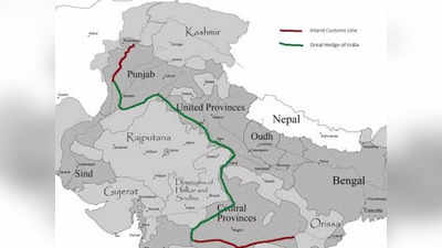 Indian History: जब नमक के लिए अंग्रेजों ने पाकिस्‍तान से ओडिशा तक खड़ी कर दी थी 10 फुट ऊंची दीवार, जानें कहानी