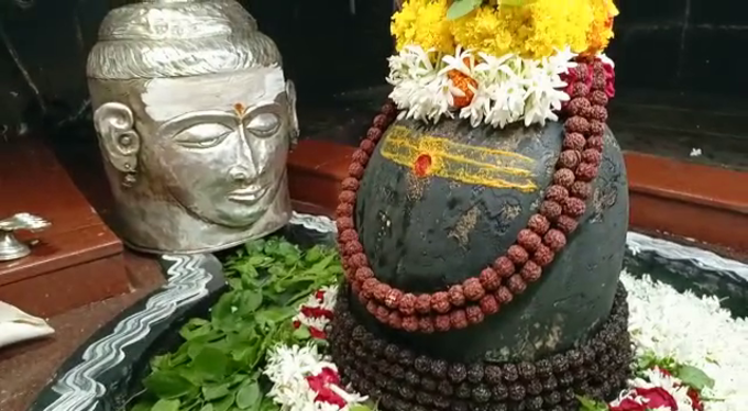 ​हर हर महादेव (Har Har Shambhu Shiv Mahadeva)