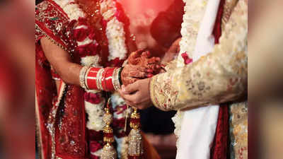 Arranged Marriage :  फार दु:ख सहन केल्यानंतर लग्नाच्या पहिल्या रात्री असं काही झालं की माझं संपूर्ण आयुष्यच बदलून गेल