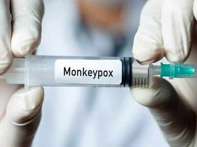 Monkeypox Death In Kerala: തൃശൂരിലേത് മങ്കി പോക്സ് മരണം തന്നെ; രോഗം ബാധിച്ചുള്ള രാജ്യത്തെ ആദ്യ മരണം