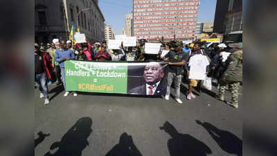 South Africa: संकट में फंसा हुआ है दक्षिण अफ्रीका, संकट से निकालने के लिए क्या फिर मिलेगा नेल्सन मंडेला जैसा नेता?