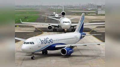 दिल्ली, मुंबईसाठी नियमित विमान सुरू;आगामी चार महिन्यासाठी राहणार सेवा