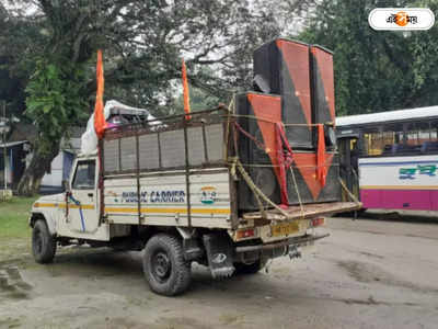 Cooch Behar Bus Accident: কোচবিহারে ভয়াবহ দুর্ঘটনা, তরতাজা ছেলেগুলোর মৃত্যুর খবর আসতেই গ্রামজুড়ে হাহাকার