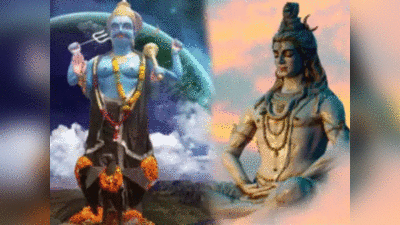शनिदेव के प्रकोप से भगवान शिव भी नहीं बच सके, जानिए किसने बनाया शनिदेव को दंड देने का अधिकारी