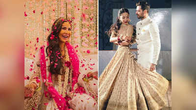 कटरीना की हल्दी वाला लहंगा पहनकर ही दिल्ली की इस दुल्हन से रचा ली शादी, सामने आई तो दूल्हा भी रह गया देखता