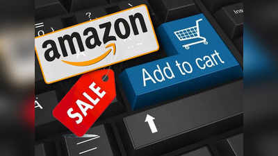Amazon Sale: প্রায় অর্ধেক দামে স্মার্টফোন কেনার সুযোগ! ফের ‘বাম্পার’ সেল অ্যামাজনে