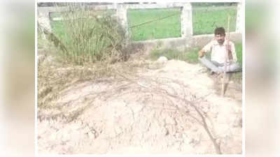 Kannauj News: मृत बेटे को इंसाफ दिलाने के लिए 5 दिनों से कब्र पर पहरा दे रहा दिव्यांग पिता, जानें पूरा मामला