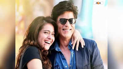 Kajol News: Dilwale-এর সেটে কী ঘটেছিল? পুরনো ভিডিয়ো ভাইরাল হতেই ইনস্টাগ্রামে ক্ষোভ প্রকাশ কাজলের