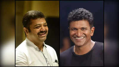 Puneeth Rajkumar: ಪುನೀತ್ ರಾಜ್‌ಕುಮಾರ್‌ಗೆ ಅವಮಾನ ಮಾಡಿದ್ರಾ ಚಕ್ರವರ್ತಿ ಸೂಲಿಬೆಲೆ? ರೊಚ್ಚಿಗೆದ್ದ ಅಪ್ಪು ಅಭಿಮಾನಿಗಳು!