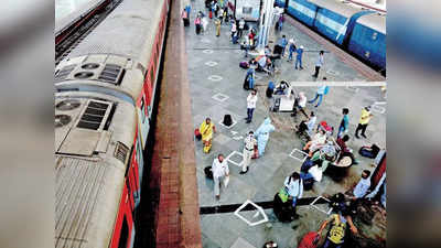 Indian Railways: क्यों किसी स्टेशन पर जंक्शन, किसी पर टर्मिनल तो कहीं लिखा होता है सेंट्रल स्टेशन? जानें क्या है अंतर