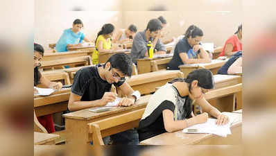 JEE Main Result 2022: 6 অগাস্ট জয়েন্ট এন্ট্রান্স মেনের পেপার টু-র ফলপ্রকাশের সম্ভাবনা