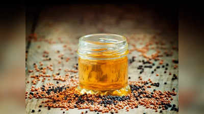 mustard oil:തടി കുറയ്ക്കാന്‍ കടുകെണ്ണ മികച്ചത്, കാരണം