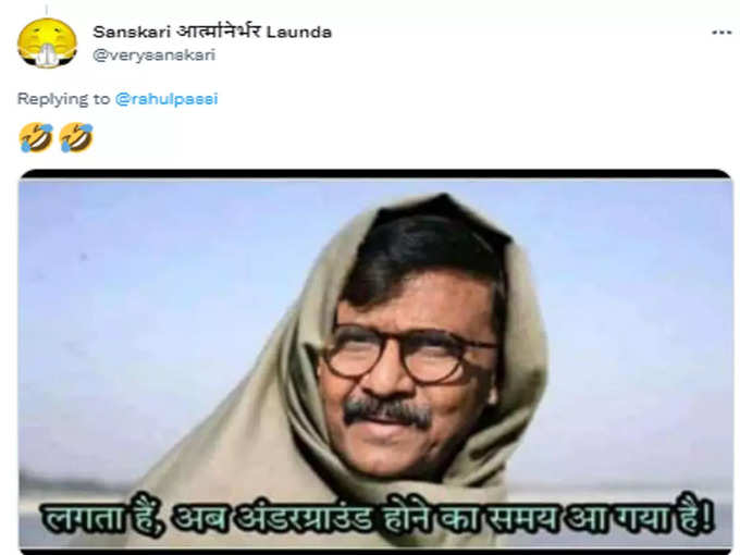 अब बस यही बचा है...!