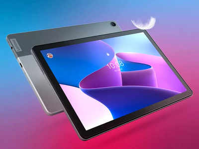 10 इंच तक की बड़ी स्क्रीन साइज में आ रहे हैं ये Lenovo tablet, 4GB तक की  रैम से हैं लैस