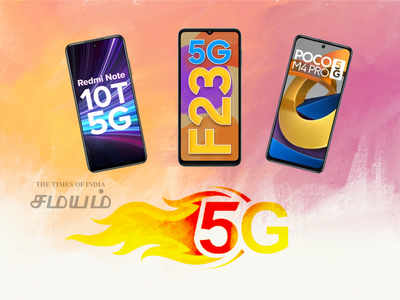 Budget 5G Phones: ரூ.15,000க்கும் குறைவான விலையில் கிடைக்கும் சிறந்த 5ஜி போன்கள்!