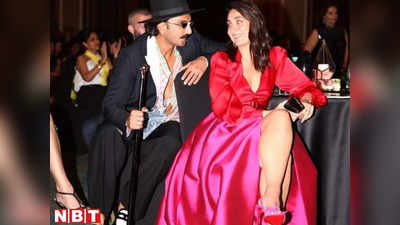 Kareena Kapoor: रणवीर सिंह के फोटोशूट पर करीना का रिएक्शन- फर्जी बैठे लोगों के लिए खुली टिकट बन गई है ये बात