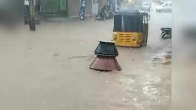 കനത്ത മഴയില്‍ ബിരിയാണി ചെമ്പ് ഒഴുകി പോകുന്നു; വൈറലായി വീഡിയോ, പൊട്ടി ചിരിച്ച് സോഷ്യല്‍ മീഡിയ