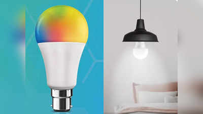 इन LED Bulb को वॉइस असिस्टेंट से कर सकते हैं कंट्रोल, 16 मिलियन कलर्स को करें अपनी आवाज से चेंज