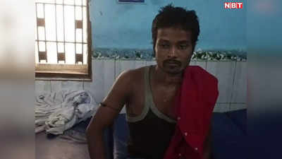गोपालगंज : ट्रैक्टर से बैटरी चुरा रहे युवक को ग्रामीणों ने पकड़ कर बनाया बंधक, फिर रातभर गर्म सलाखों से दागा