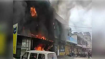 Jabalpur Hospital Fire : रुग्णालयात भीषण आगीचे तांडव; आतापर्यंत चौघांचा मृत्यू, अनेक जखमी