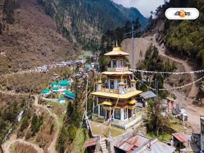 Bhutan Tourism: বাড়ছে ভুটান ভ্রমণের খরচ, কত বাড়তি খরচ হবে ভারতীয় পর্যটকদের?