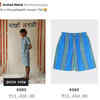 Bermuda shorts Sold For 15k Twitter React  फशन बरड 15 हजर रपय म  बच रह ह बरमड शरटस लग बल य त बब रव क कचछ ह