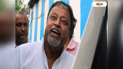 Mukul Roy: পার্থ প্রসঙ্গে স্পিকটি নট, মন্ত্রিসভার রদবদল নিয়ে কী বললেন মুকুল?