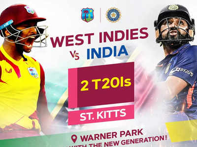 IND vs WI 2nd T20 Time: भारत vs वेस्टइंडीज दूसरा T20 आज 8 बजे से नहीं होगा शुरू, जानिए अब कब होगा मैच