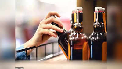 Delhi Liquor Licence: दिल्ली के होटल, बार और क्लब में नहीं मिली शराब, ठेके भी रहे बंद