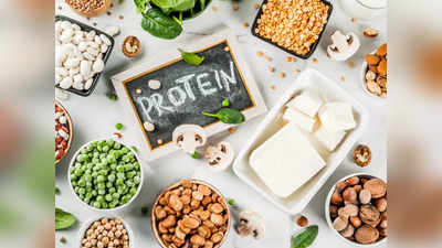 Protein rich foods : ఈ ఫుడ్ గుండెకి కూడా మంచిదట..