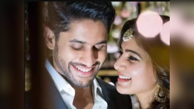 Naga Chaitanya: ডিভোর্সের পর ফের একসঙ্গে সিনেমা করবেন নাগা-সামান্থা! মুখ খুললেন নার্গাজুনের ছেলে