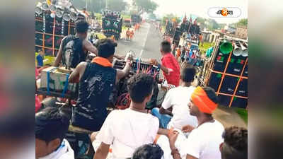 Purulia DJ: কোচবিহারের ঘটনার পরেও পুরুলিয়াতেও DJ-র দৌরাত্ম্য, প্রশাসনের ভূমিকায় প্রশ্ন