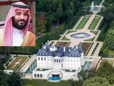 Saudi Arabia Prince: সোনার ফোয়ারা, থিয়েটার! দুনিয়ার সবথেকে দামি বাড়ির অধিকারী সৌদি যুবরাজ