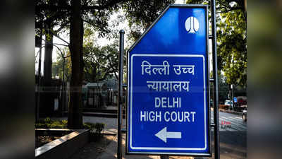 दिल्ली दंगों में भाषण देने वालों का मकसद मुस्लिम आबादी में भय की भावना पैदा करना था,  दिल्ली पुलिस ने अदालत में दी दलीलें
