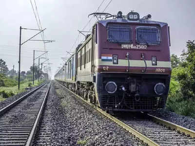 Indian Railways: সোমবার পানাগড় পৌঁছল শিয়ালদা-সিউড়ি ট্রেন, বড় সুবিধা পড়ুয়া-চাকুরিজীবীদের!