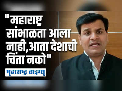 मुख्यमंत्री म्हणून तुम्ही पूर्ण फेल, आता...!;  राणांचा उद्धव ठाकरेंवर पुन्हा निशाणा