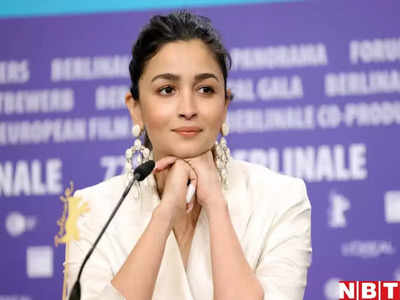 Alia Bhatt: आलिया ने झेले हैं ऊलजलूल कॉमेंट्स, एक्ट्रेस का फूटा गुस्सा- उसी पीरियड की वजह से तुम पैदा होते हो