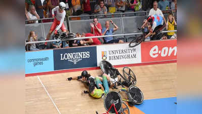 Commonwealth Games 2022  में भयंकर हादसा, ट्रैक से गिरे कई साइक्लिस्ट, ले जाना पड़ा अस्पताल